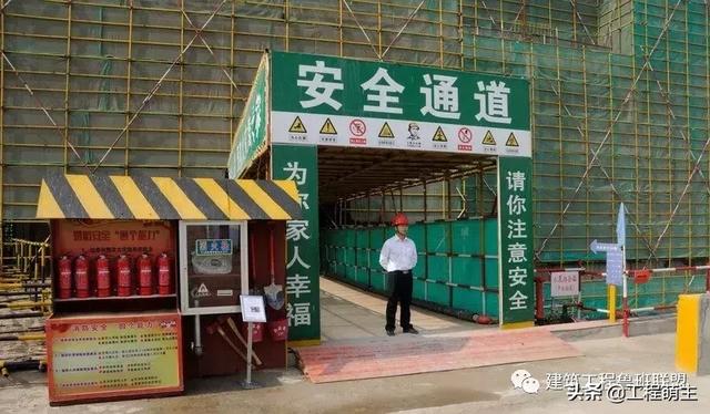 项目负责人和项目经理的区别，项目负责人与项目经理有什么区别（项目经理的22件大事和4项能力）