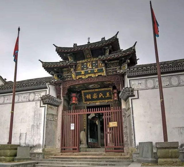 王姓的名人，王姓的名人名言（中国第一大姓：王姓的来龙去脉）