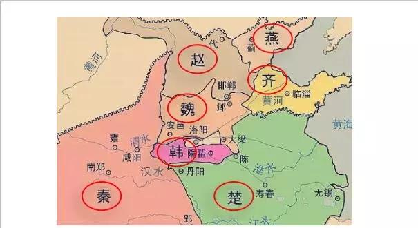 部编版五年级语文上册第6课《将相和》知识点+图文解读