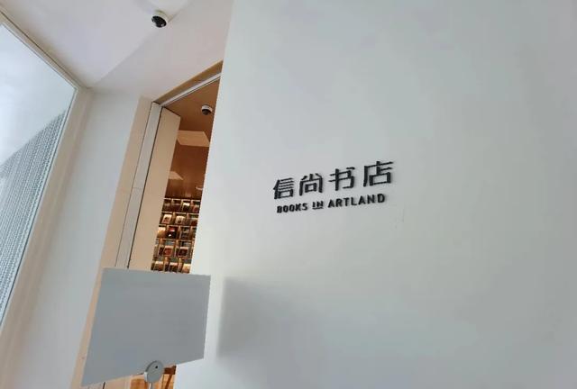 附近书店在哪个位置离我最近，离这里最近的文具店（厦门这些“有颜有料”的书店）