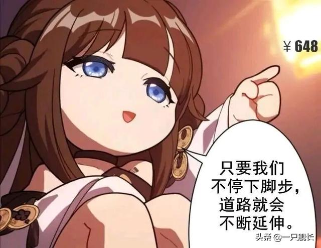 崩坏3时空断裂怎么触发，崩三时空断裂怎么触发（黑渊白花主动技附带时停）