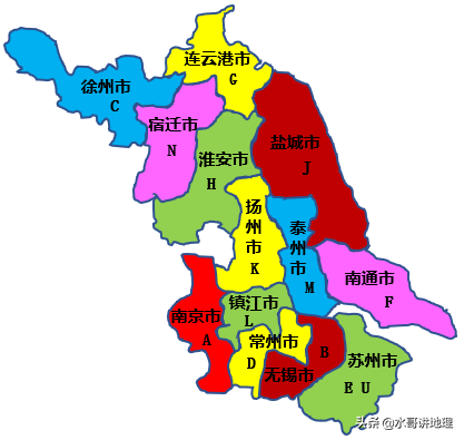 苏州车牌号(选车牌号禁忌)