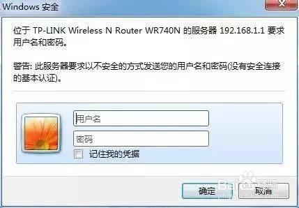 怎么限制别人的网速，怎么限制别人的网速让自己网速更好（怎么设置路由器控制别人网速）