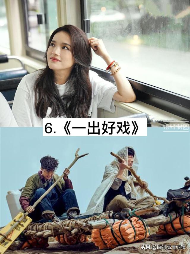 张艺兴演的电视剧，张艺兴在哪部电视剧中饰演欢欢（8部张艺兴饰演的精彩电视剧）