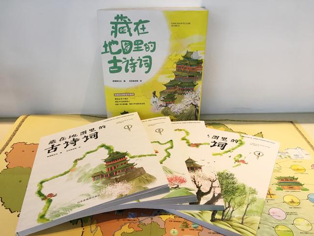 贺知章是哪个朝代的人，贺知章是哪个朝代的诗人（贺知章用一生写下的悲剧）
