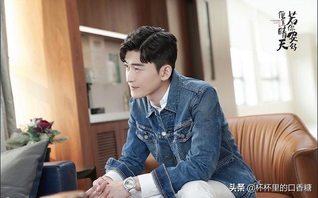 可爱霸道总裁，可爱霸道总裁正在洗澡 灰姑娘闯进全部视频（任嘉伦帅气可爱、张翰霸气傲娇图片）