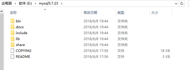 mysql57安装教程详细，最新MySQL5.7.17安装教程（Windows安装MySQL5.7教程）