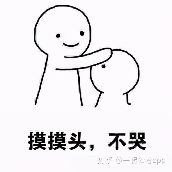 一般公务员能做上科长吗，普通人能当科长嘛（连续七年评为优秀公务员为什么当不上科长）