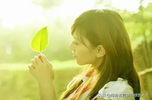 想念一个人,想念一个人的诗句经典(想念一个人的暖心情话图片) 想念一个人,想念一个人的诗句经典(想念一个人的暖心情话图片)