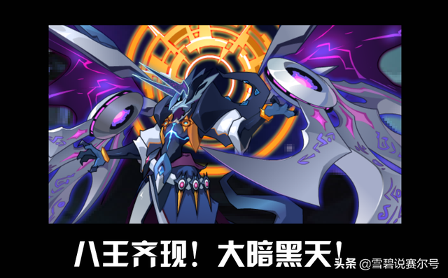 末世之虫族帝君，主角升级的末世小说（谁将有可能成为新的一线反派）