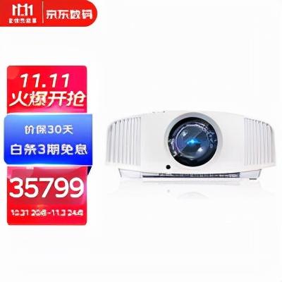 家庭影院投影机品牌排行榜，家庭影院投影（2021年双十一家庭影院组建选购指南）
