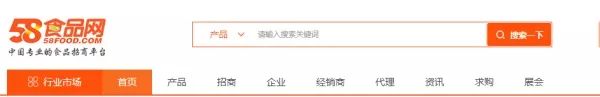 淘宝代销平台(6大靠谱的正规代购平台)