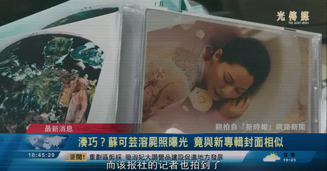 誉品手机Y63在哪设置指纹解锁，誉品手机怎么恢复出厂设置（看点不只是大尺度）