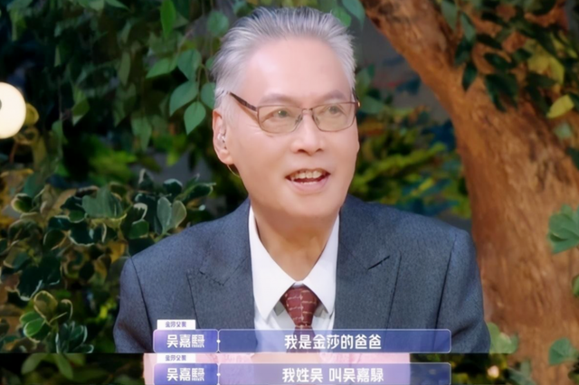 卫姓男孩名字，卫姓男孩名字大全牛年（不妨考虑让孩子“随母姓”）