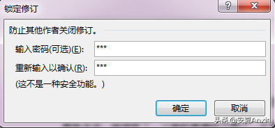 word审阅怎么关闭，如何关闭Word的审阅修订显示功能（批注、修订、更改、比较、保护）