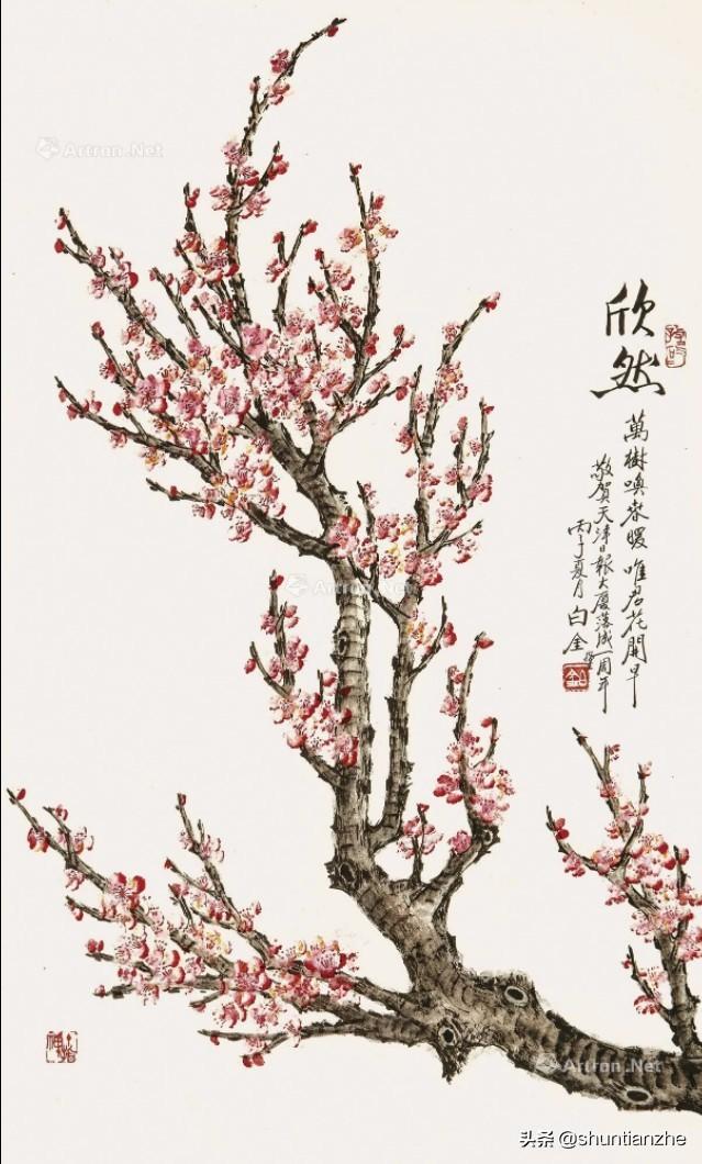 写意梅花100种画法，构图一百例，学完够用了