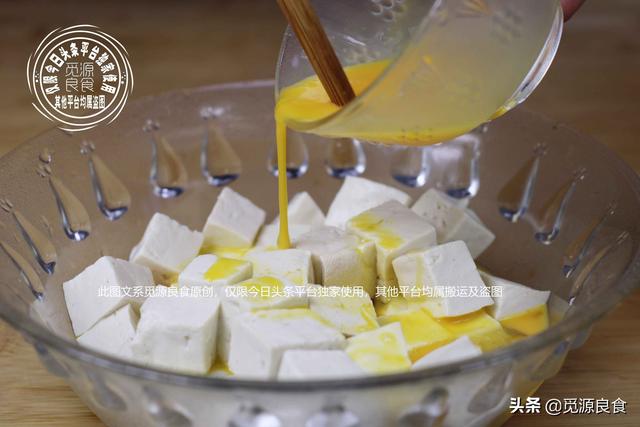 老豆腐的做法,老豆腐的做法视频教程(老豆腐加上2个鸡蛋) 老豆腐的做法,老豆腐的做法视频教程(老豆腐加上2个鸡蛋)