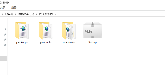 ps下载电脑版怎么下载，电脑上怎么下载ps软件（CC2019详细安装方法教程）