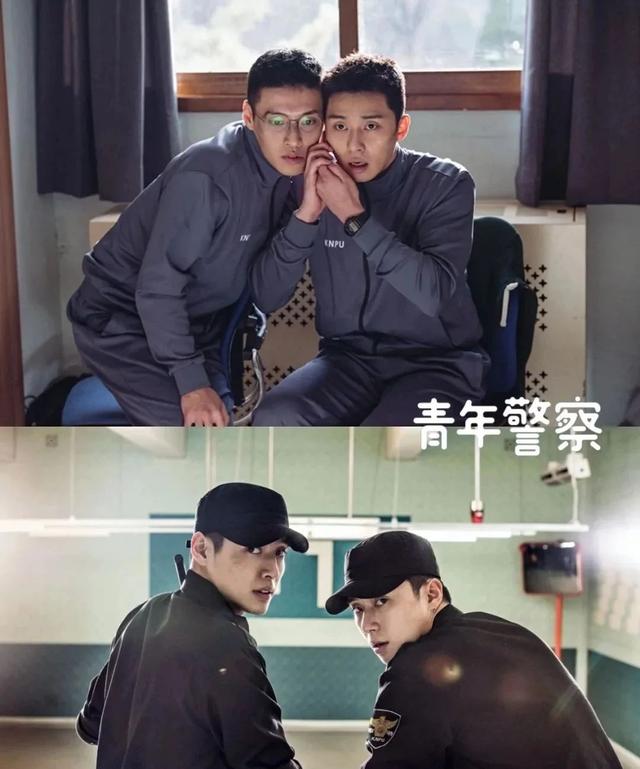 超级搞笑的韩国电影，韩国搞笑电影推荐（下饭影单丨15部韩国爆笑喜剧电影）