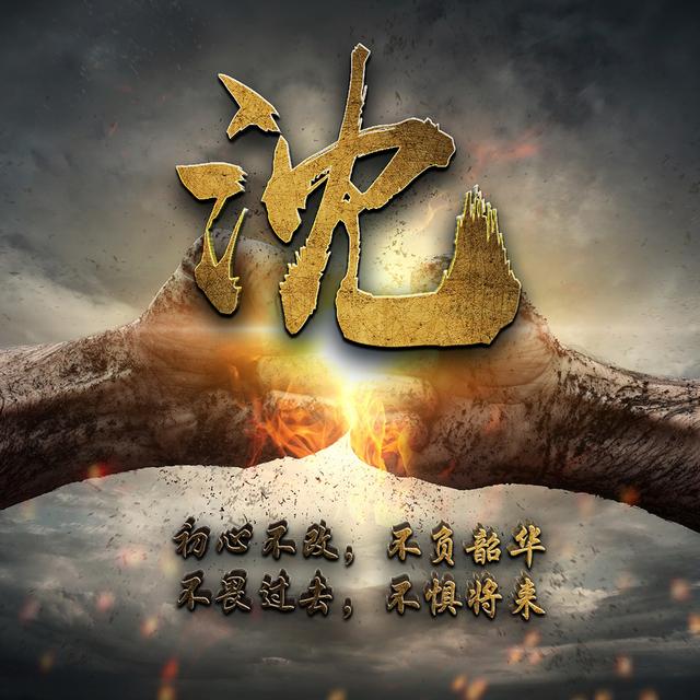 直男，微信头像，直男（88张硬汉微信头像）