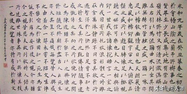 仓颉怎么读，史官仓颉怎么读（汉字是怎么演变来的）