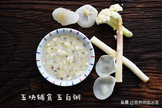 宝宝便秘吃什么效果最好，宝宝便秘吃什么效果最快（五种食材帮娃润肠通便）