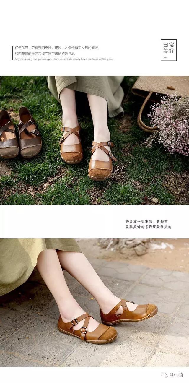 fyq网络用语是什么意思，抖音话题fyp是什么意思（游离在风格之外的普通单品和神仙仙品）