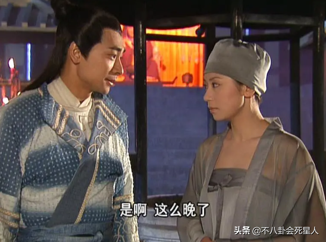 台湾爱妃，古代夫妻之间如何称呼（现在才发现剧中全员美女）