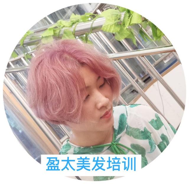 染发个人经验技巧，自己染发有什么技巧（关于快速掌握美发店染发技巧）