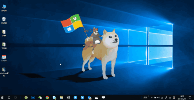 ink文件用什么打开，ink文件用什么打开win10（10最好用的10个功能）