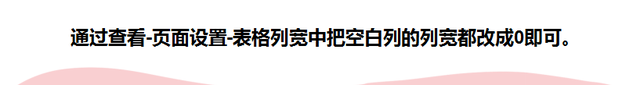 金蝶如何反过账，金蝶系统怎么反过账（金蝶财务软件操作流程+常见问题详解）