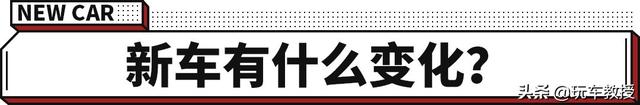 长城车标有几种，长城车标有几种颜色（哈弗大狗是要玩出新花样）