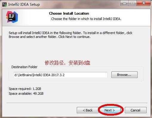 idea是什么意思，idea什么意思（让Idea比eclipse更加好用）
