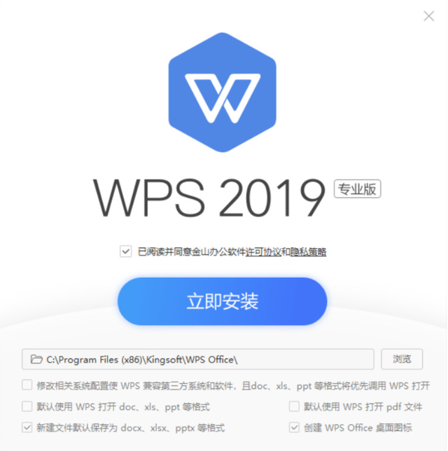 优启通下载教程，优启通下载（不可多得的神级软件推荐）