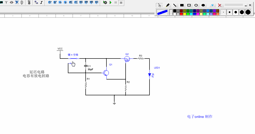 延时开关是什么，延时开关原理图（设计一个延迟开关电路）