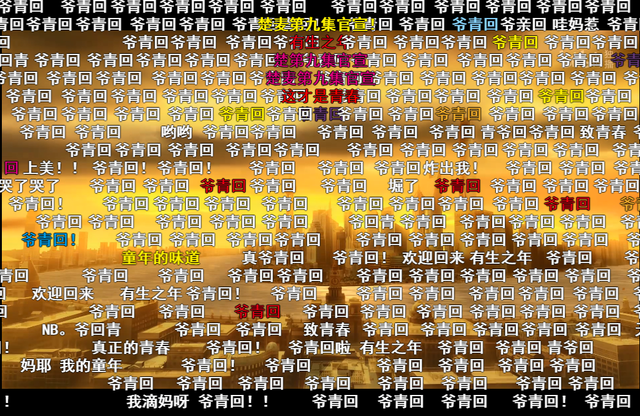 魔法城堡歌词TFBOYS好听的歌，歌曲魔法城堡tfboys（年度第一热搜）