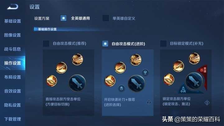 芈月怎么玩(芈月怎么玩才有伤害)