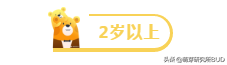 3岁儿童早教课程，儿童早教课程（18个月到3岁以上孩子的蒙特梭利早教怎么做）