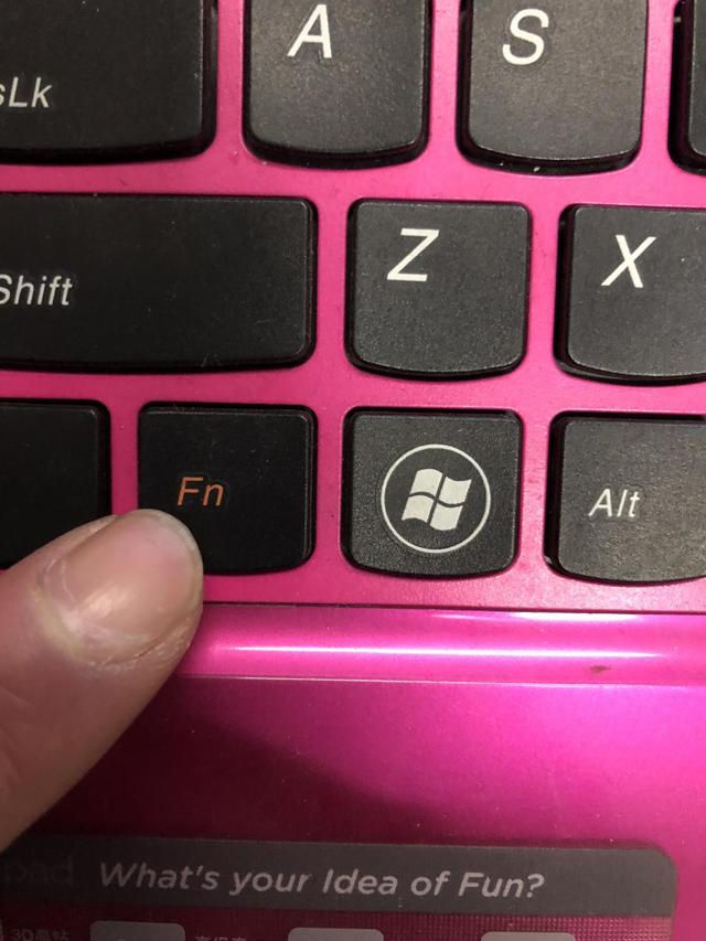 笔记本电脑小键盘，如何切换笔记本小键盘（电脑开启小键盘的图文教程）