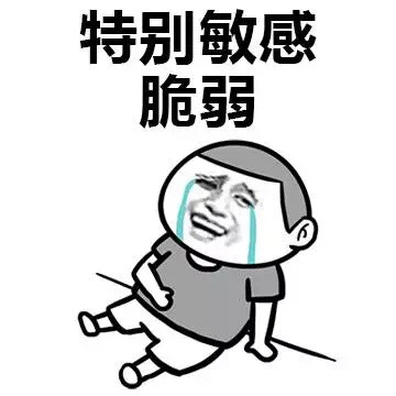 fotona是什么意思，fotona4d和热玛吉哪个效果好（欧洲之星到底值不值得做）