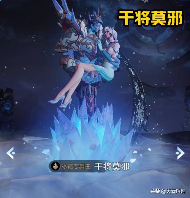 什么英雄克制貂蝉，张良不需要多说，大招直接压制