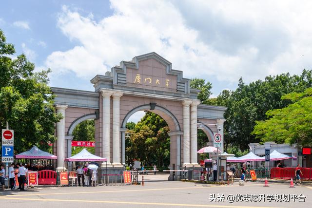 大连理工大学盘锦，大连理工大学盘锦校区简历（大学的分校、校区和本部有什么区别）