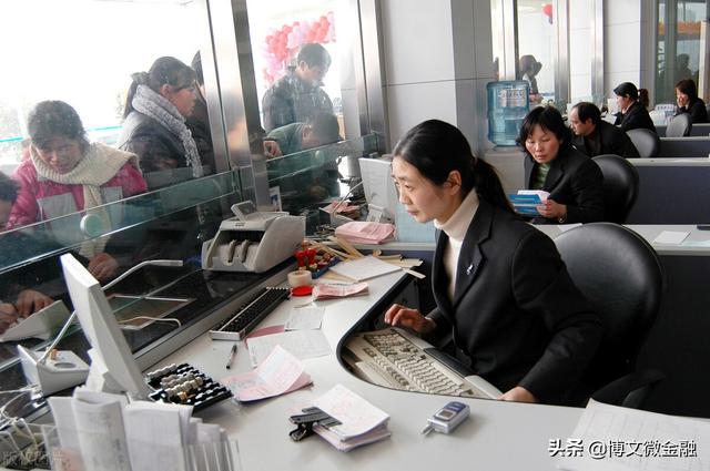 建设银行跨行转账手续费，建设银行跨行转账手续费怎么取消（跨行转账入账金额变少了）
