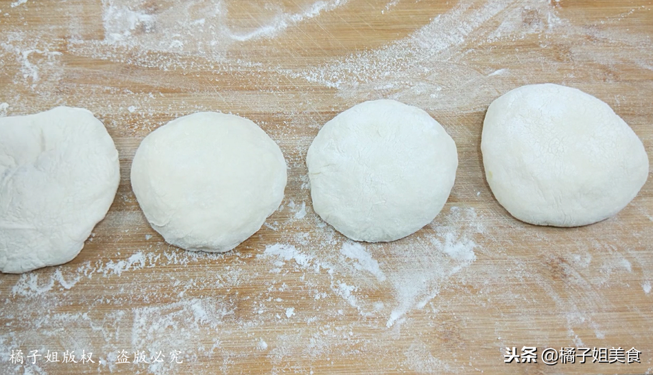 圖片[12]-【發面餅】做法步驟圖   不揉面不搟面 簡單美味一看就會-起舞食譜網