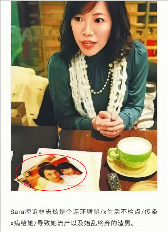 优客李林为什么解散，beyond三人发展情况（“老艺术家”林志炫的连环劈腿瓜）