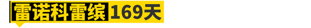 吉利中国龙跑车，国产十万内小跑车有哪些（中国车市最短命的11款车）