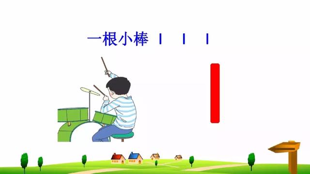 怒组词和拼音，部编版一年级语文上册汉语拼音4《d