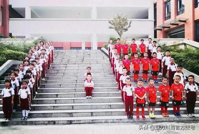 充满朝气的班级名字，好听又有寓意的班名（南山双语小学部十二月优秀团队、文明班级展）