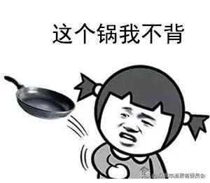 不粘锅十大品牌，不粘锅十大品牌排行榜（让你双十一买锅不走弯路~）