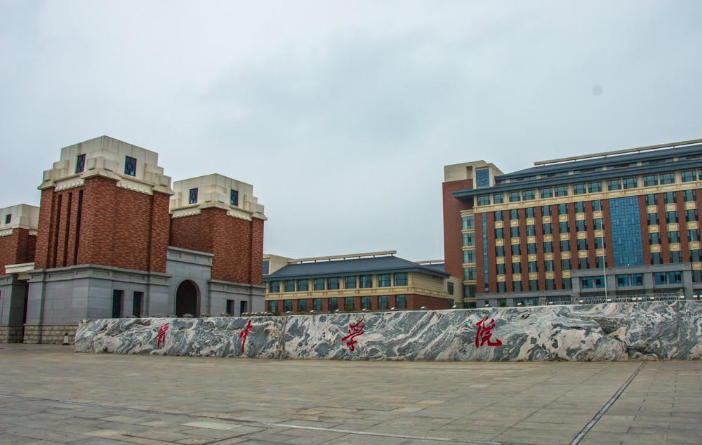 晋中学院在哪?是公办还是民办? - 中职招生网